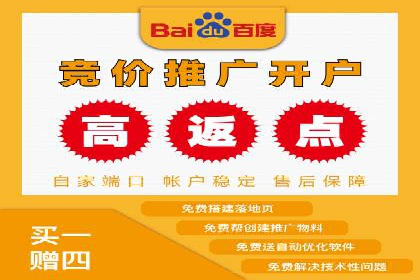 信息流广告制作指南：案例解析与优化策略